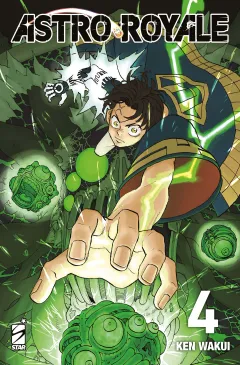 Volume cover